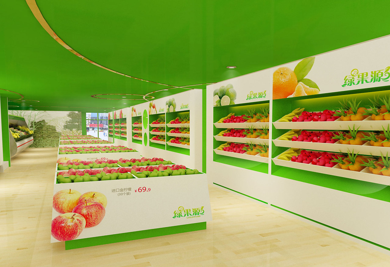 绿果源水果超市装修设计案例